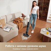 Вертикальный моющий пылесос Dreame G10 Pro Wet and Dry Vacuum (евровилка) - Превью изображения №15 — Лайт Стор
