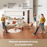 Вертикальный моющий пылесос Dreame G10 Pro Wet and Dry Vacuum (евровилка) - Превью изображения №13 — Лайт Стор