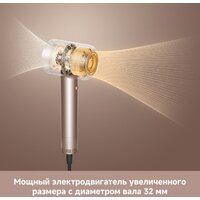 Фен Dreame Hairdryer Gusto AHG40A (розовый) - Превью изображения №15 — Лайт Стор
