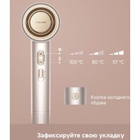 Фен Dreame Hairdryer Gusto AHG40A (розовый) - Превью изображения №9 — Лайт Стор