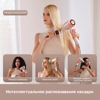 Фен Dreame Hairdryer Gusto AHG40A (розовый) - Превью изображения №13 — Лайт Стор