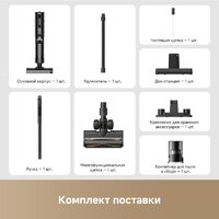Пылесос Dreame G10 Combo Wet and Dry Vacuum HHV11A (евровилка, черный) - Превью изображения №11 — Лайт Стор