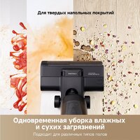 Пылесос Dreame G10 Combo Wet and Dry Vacuum HHV11A (евровилка, черный) - Превью изображения №8 — Лайт Стор