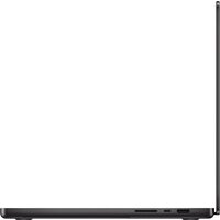 Ноутбук Apple MacBook Pro 16.2
