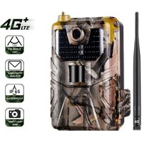 Фотоловушка Suntek HC-900LTE - Превью изображения №4 — Лайт Стор