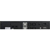 Источник бесперебойного питания Powercom King Pro RM KIN-1500AP LCD RM - Превью изображения №2 — Лайт Стор
