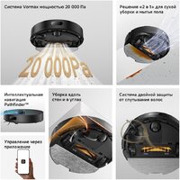 Робот-пылесос Dreame Robot Vacuum F21 Black RLF42GA (евровилка, черный) - Превью изображения №18 — Лайт Стор
