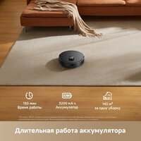 Робот-пылесос Dreame Robot Vacuum F21 Black RLF42GA (евровилка, черный) - Превью изображения №12 — Лайт Стор
