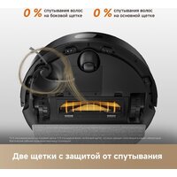 Робот-пылесос Dreame Robot Vacuum F21 Black RLF42GA (евровилка, черный) - Превью изображения №14 — Лайт Стор