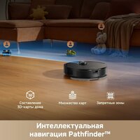 Робот-пылесос Dreame Robot Vacuum F21 Black RLF42GA (евровилка, черный) - Превью изображения №11 — Лайт Стор