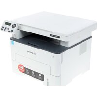 МФУ Pantum M6700D (белый) - Превью изображения №2 — Лайт Стор