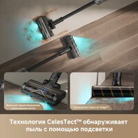 Пылесос Dreame Cordless Vacuum Cleaner Z30 Aqua Cycle (евровилка) - Превью изображения №5 — Лайт Стор