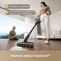 Пылесос Dreame Cordless Vacuum Cleaner Z30 Aqua Cycle (евровилка) - Превью изображения №2 — Лайт Стор