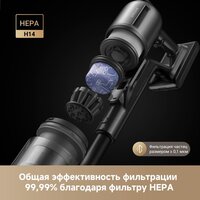 Пылесос Dreame Cordless Vacuum Cleaner Z30 Aqua Cycle (евровилка) - Превью изображения №4 — Лайт Стор