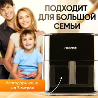 Аэрогриль (аэрофритюрница) Roome AF-ZE7223-A (черный) - Превью изображения №8 — Лайт Стор