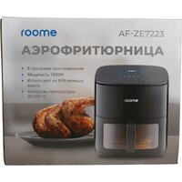 Аэрогриль (аэрофритюрница) Roome AF-ZE7223-A (черный) - Превью изображения №19 — Лайт Стор