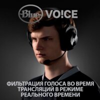 Наушники Logitech G Pro X - Превью изображения №4 — Лайт Стор