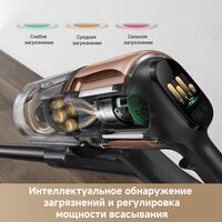 Пылесос Dreame Cordless Vacuum Cleaner Z20 Aqua Cycle (евровилка) - Превью изображения №6 — Лайт Стор