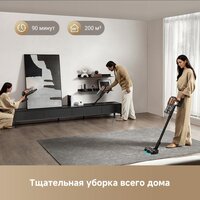 Пылесос Dreame Cordless Vacuum Cleaner Z20 Aqua Cycle (евровилка) - Превью изображения №7 — Лайт Стор