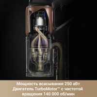 Пылесос Dreame Cordless Vacuum Cleaner Z20 Aqua Cycle (евровилка) - Превью изображения №3 — Лайт Стор