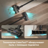 Пылесос Dreame Cordless Vacuum Cleaner Z20 Aqua Cycle (евровилка) - Превью изображения №5 — Лайт Стор