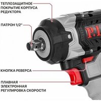Гайковерт P.I.T. PIW20H-600A/2 (с 2-мя АКБ, кейс) - Превью изображения №9 — Лайт Стор