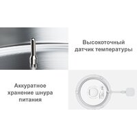 Электрический чайник Xiaomi Mi Smart Kettle Pro MJHWSH02YM (европейская вилка) - Превью изображения №5 — Лайт Стор