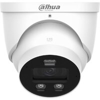 Dahua DH-IPC-HDW3849HP-AS-PV-0280B-PRO