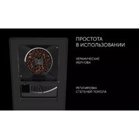 Кофемашина Polaris PACM 2081AC Wi-Fi IQ Home - Превью изображения №17 — Лайт Стор