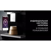 Кофемашина Polaris PACM 2081AC Wi-Fi IQ Home - Превью изображения №20 — Лайт Стор