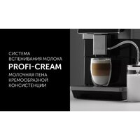 Кофемашина Polaris PACM 2081AC Wi-Fi IQ Home - Превью изображения №14 — Лайт Стор
