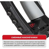 Заклепочник P.I.T. PRG20H-5A (без АКБ) - Превью изображения №14 — Лайт Стор