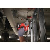 Перфоратор Milwaukee M12 CH-402C FUEL [4933441475] - Превью изображения №8 — Лайт Стор