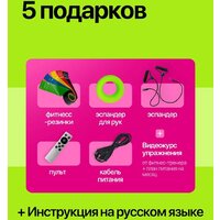 Виброплатформа Дова Маркет VEF001 - Превью изображения №2 — Лайт Стор
