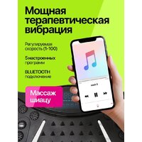 Виброплатформа Дова Маркет VEF001 - Превью изображения №6 — Лайт Стор