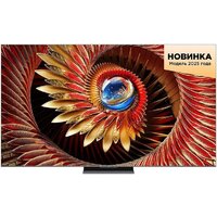 TCL 75C8K