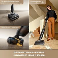 Вертикальный моющий пылесос Trouver Wet and Dry Vacuum M50 Ultra HMH28A (евровилка) - Превью изображения №7 — Лайт Стор
