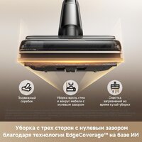 Вертикальный моющий пылесос Trouver Wet and Dry Vacuum M50 Ultra HMH28A (евровилка) - Превью изображения №6 — Лайт Стор