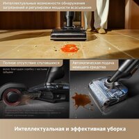 Вертикальный моющий пылесос Trouver Wet and Dry Vacuum M50 Ultra HMH28A (евровилка) - Превью изображения №8 — Лайт Стор