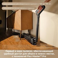 Вертикальный моющий пылесос Trouver Wet and Dry Vacuum M50 Ultra HMH28A (евровилка) - Превью изображения №11 — Лайт Стор
