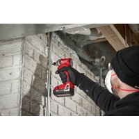 Винтоверт Milwaukee M18 M18BLIDR-502X 4933492843 (с 2-мя АКБ, кейс) - Превью изображения №8 — Лайт Стор