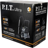 Пылесос P.I.T. Ultra PVC40-C - Превью изображения №20 — Лайт Стор
