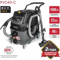 Пылесос P.I.T. Ultra PVC40-C - Превью изображения №23 — Лайт Стор