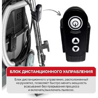 Пылесос P.I.T. Ultra PVC40-C - Превью изображения №28 — Лайт Стор