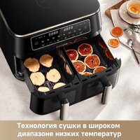 Аэрогриль (аэрофритюрница) Dreame Air Fryer DZ30 (черный) - Превью изображения №12 — Лайт Стор