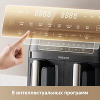 Аэрогриль (аэрофритюрница) Dreame Air Fryer DZ30 (черный) - Превью изображения №11 — Лайт Стор