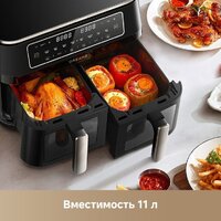 Аэрогриль (аэрофритюрница) Dreame Air Fryer DZ30 (черный) - Превью изображения №7 — Лайт Стор