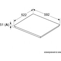 Варочная панель Bosch PIE631HB1E - Превью изображения №5 — Лайт Стор