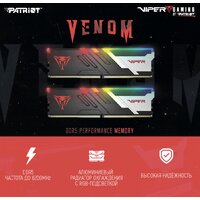 Оперативная память Patriot Viper Venom RGB 2x16ГБ DDR5 6000 МГц PVVR532G600C30K - Превью изображения №11 — Лайт Стор