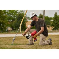 Кабелерез Milwaukee M18 HCC45-522C One-Key 4933459266 (с 2-мя АКБ, кейс) - Превью изображения №2 — Лайт Стор